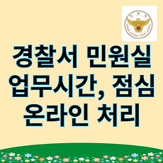 스킨이미지4