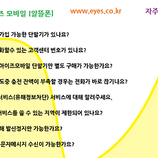 카테고리이미지