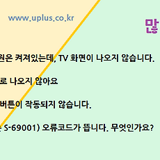 카테고리이미지