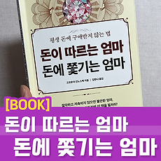 비프리노 최신인기글