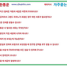 카테고리이미지