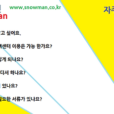 카테고리이미지