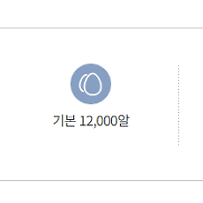 카테고리이미지