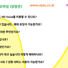 카테고리이미지