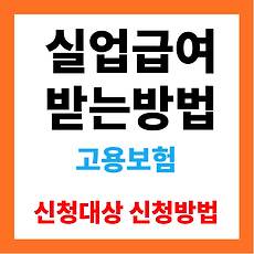 카테고리이미지