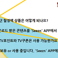카테고리이미지