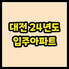 스킨이미지4