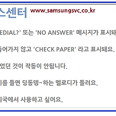 카테고리이미지