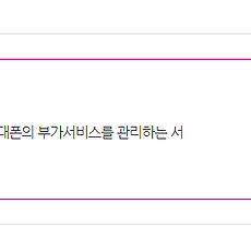 카테고리이미지