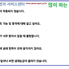 카테고리이미지