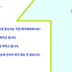카테고리이미지