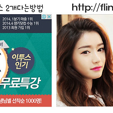 카테고리이미지