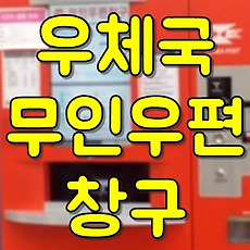 Cover-thumbnail-4-230x230