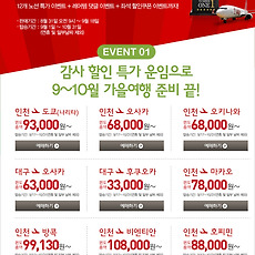 카테고리이미지