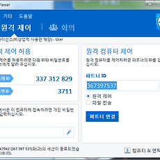 카테고리이미지