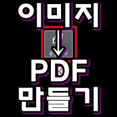 내용 썸네일 230x230