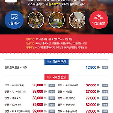 카테고리이미지