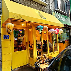 카테고리이미지