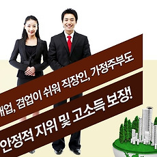 카테고리이미지