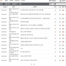 카테고리이미지