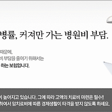 카테고리이미지