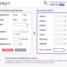 카테고리이미지