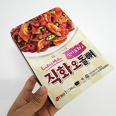 카테고리이미지