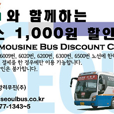 카테고리이미지