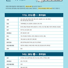 카테고리이미지