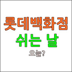 Cover-thumbnail-4-230x230