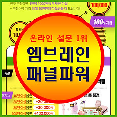 article-rep-thumbnail