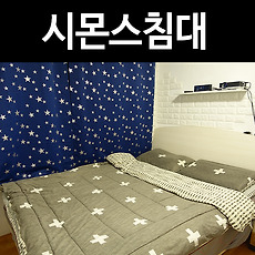 카테고리이미지