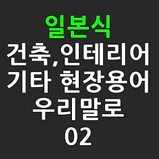 Cover-thumbnail-4-230x230