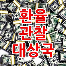 Cover-thumbnail-4-230x230