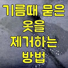 Cover-thumbnail-4-230x230