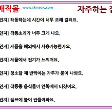 카테고리이미지