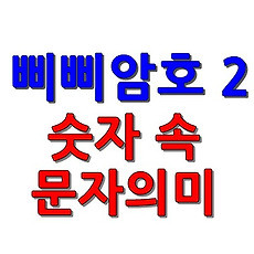 Cover-thumbnail-4-230x230