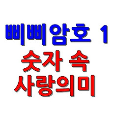 Cover-thumbnail-4-230x230