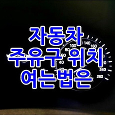 Cover-thumbnail-4-230x230
