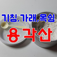 Cover-thumbnail-4-230x230