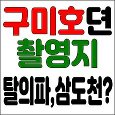 Cover-thumbnail-4-230x230
