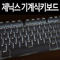 카테고리이미지