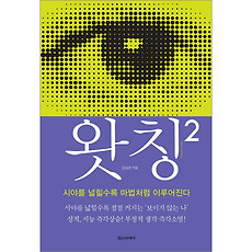 article-rep-thumbnail