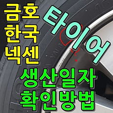Cover-thumbnail-4-230x230