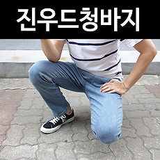 카테고리이미지