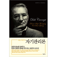 article-rep-thumbnail