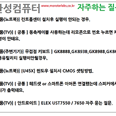 카테고리이미지