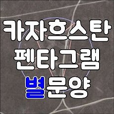 Cover-thumbnail-4-230x230