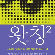 article-rep-thumbnail