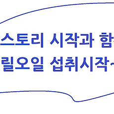 카테고리이미지